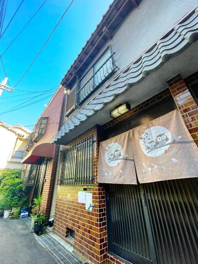 Guesthouse中道 Osaka Exteriör bild